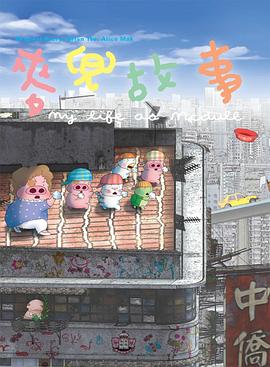久久久久亚洲精品影视
