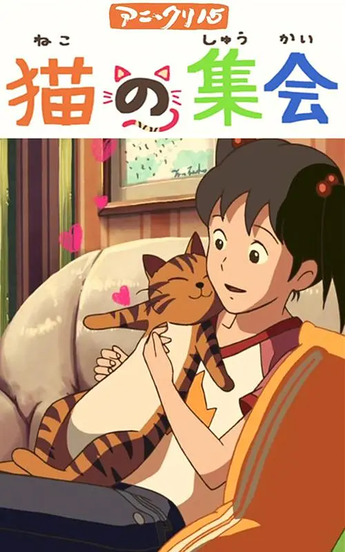 涩涩电影网